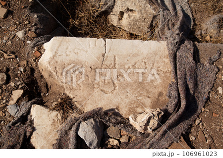 Arabic letters engraved on marble in the ancient city of Knidos, one of the cities of Anatolia Arabic letters engraved on marble in the ancient city of Knidos, one of the cities of Anatolia 106961023