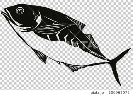Simple fish horse mackerel illustration - Stock Illustration