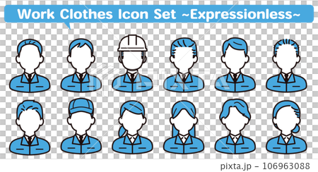 Person icon material set wearing work clothes, no expression 106963088
