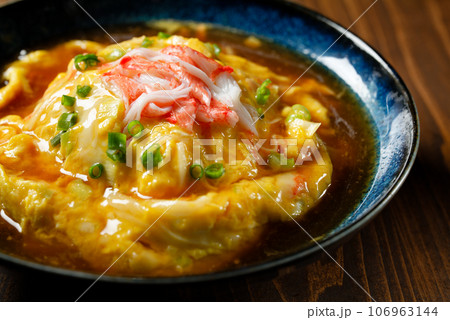 天津飯 106963144