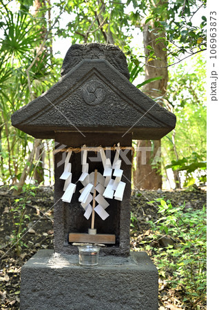 川口散歩：青木氷川神社　境内社　磯前神社　川口市青木 106963873