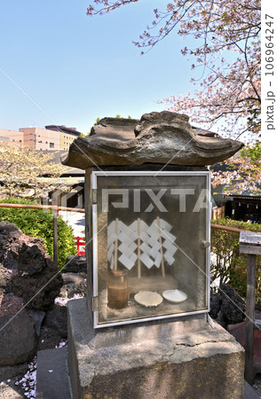 川口散歩:青木氷川神社 富士塚 川口市青木 川口散歩:青木氷川神社 富士塚 川口市青木 106964247