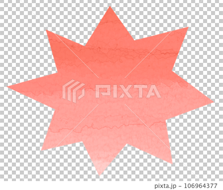 red speech bubble in watercolor style red speech bubble in watercolor style 106964377