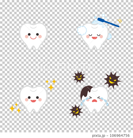 シンプルで可愛い歯のキャラクターのイラスト　セット　バリエーション　白背景　ベクター 106964756