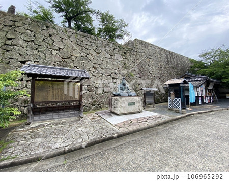 津山城 鶴山公園入口前 津山城 鶴山公園入口前 106965292
