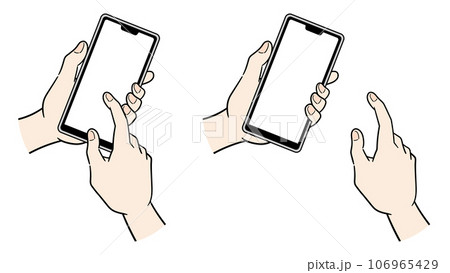 スマホを持って操作する女性の手元のイラスト 106965429