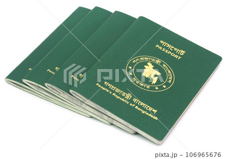 Passports of Bangladesh 106965676