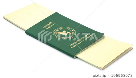 Passports of Bangladesh Passports of Bangladesh 106965678