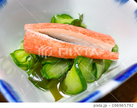 西伊豆の民宿で食べる蟹酢 西伊豆の民宿で食べる蟹酢 106965792