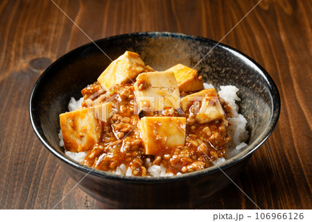 麻婆丼 106966126
