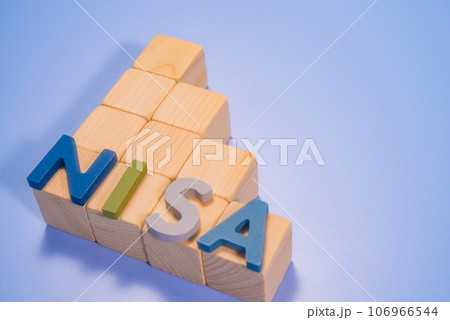 つみたてNISAのイメージ写真 106966544