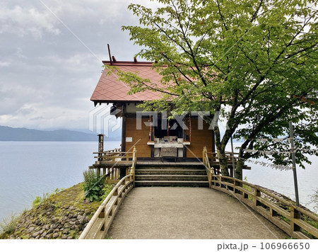 田沢湖 漢槎宮 浮木神社 田沢湖 漢槎宮 浮木神社 106966650