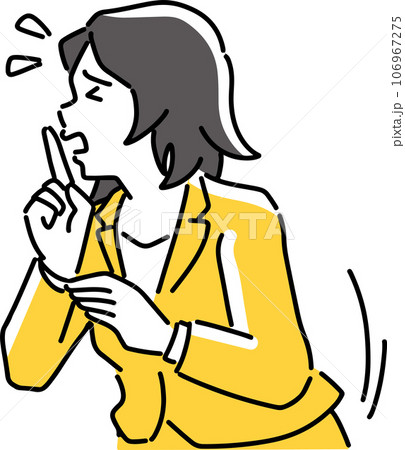 黙ってくださいとお願いする女性 黙ってくださいとお願いする女性 106967275