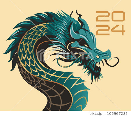 vector emerald dragon. Set of symbols of Chinese New Year - dragon. Banner 2024 vector emerald dragon. Set of symbols of Chinese New Year - dragon. Banner 2024 106967285