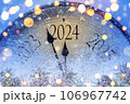 Countdown to midnight. Retro style clock counting last moments before Christmas or New Year 2024 106967742