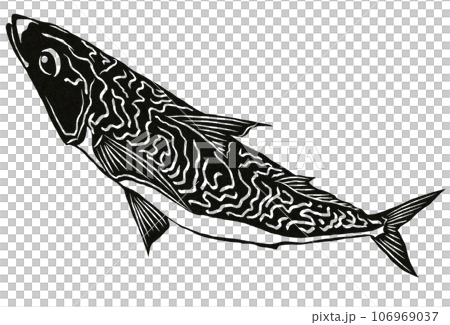 鯖魚簡單的黑白剪紙 鯖魚簡單的黑白剪紙 106969037