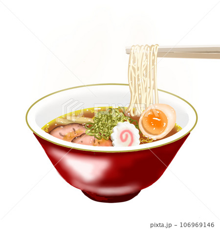 味玉が美味しいチャーシュー麺 味玉が美味しいチャーシュー麺 106969146