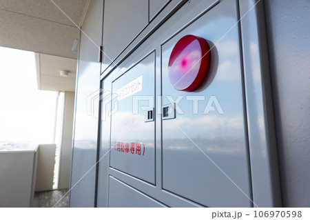 マンションの連結送水管・放水口 マンションの連結送水管・放水口 106970598