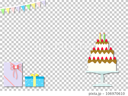 Party illustration with cake and presents 106970610