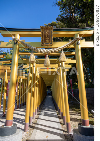 ほしいも神社　茨城県ひたちなか市 106970837