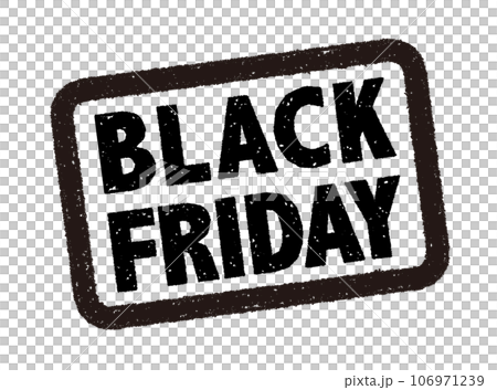 ブラックフライデーのスタンプ ブラックフライデーのスタンプ 106971239