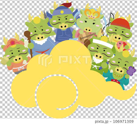 The zodiac sign of 2024 that came riding on the clouds, the Seven Lucky Gods set for the Year of the Dragon 106971309