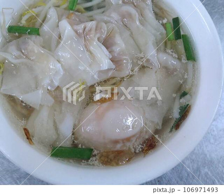 ワンタン麺 106971493