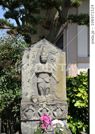 川口散歩：西方寺　浄土宗  川口市青木 106971524