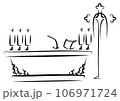 Traditional Christian altar 106971724