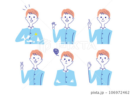 ショートカット女性のバストアップポーズセット-1 ショートカット女性のバストアップポーズセット-1 106972462