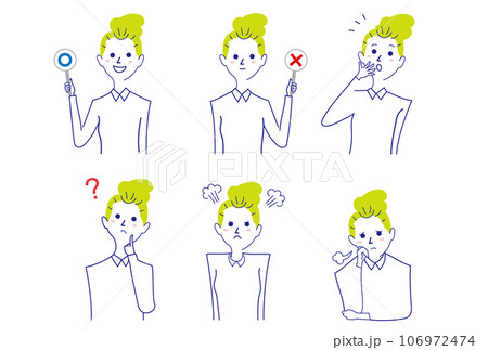 お団子ヘアーの女性2バストアップポーズセット-1 お団子ヘアーの女性2バストアップポーズセット-1 106972474