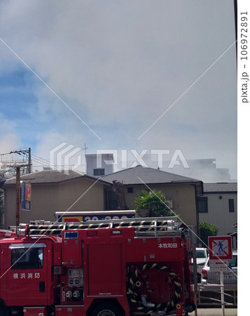火災発生中 火災発生中 106972891