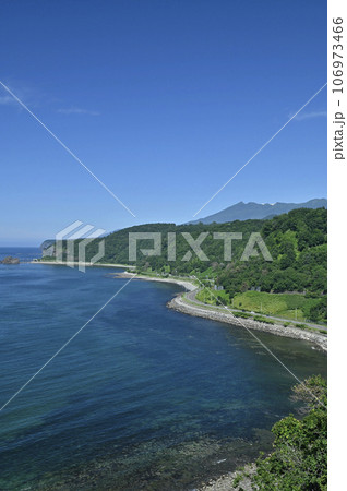 知床国道 106973466