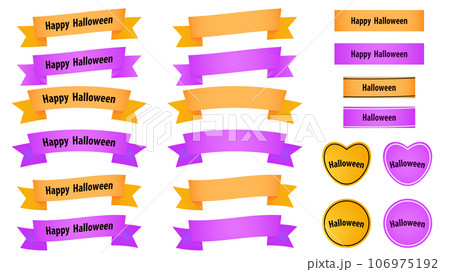 オレンジと紫のハロウィンのリボンのアイコンとバナー オレンジと紫のハロウィンのリボンのアイコンとバナー 106975192