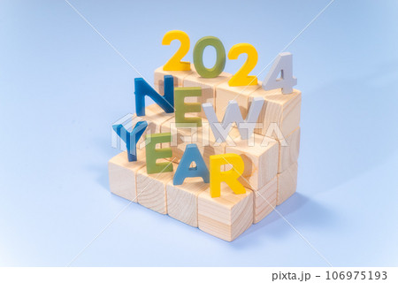 2024年、NEWYEARのテキスト 2024年、NEWYEARのテキスト 106975193