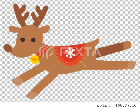 Reindeer hand drawn vector illustration/Christmas 106975310