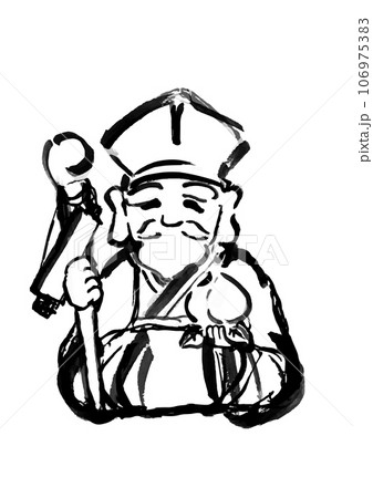 七福神の寿老人の手描き和風イラスト 106975383