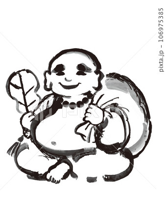 七福神の布袋尊の手描き和風イラスト 106975385