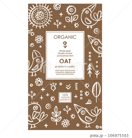 OAT PACKAGING Groats Abstract Nature Modern Vector Template With White Birds And Plants On Brown Color Background Organic Design With Hand Drawn Illustration 106975583