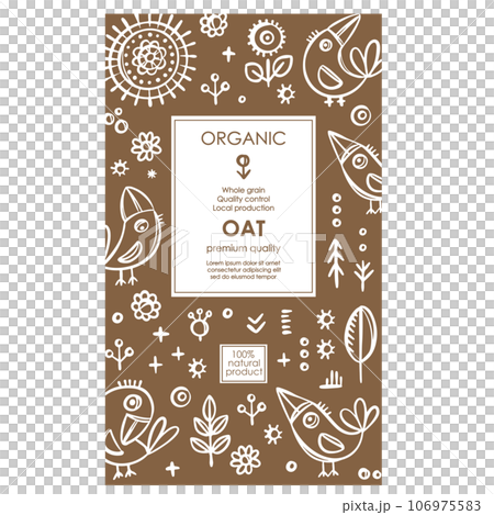 OAT PACKAGING Groats Abstract Nature Modern Vector Template With White Birds And Plants On Brown Color Background Organic Design With Hand Drawn Illustration 106975583