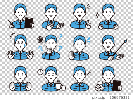 Icon material of a man wearing work clothes, set of facial expression variations 106976331