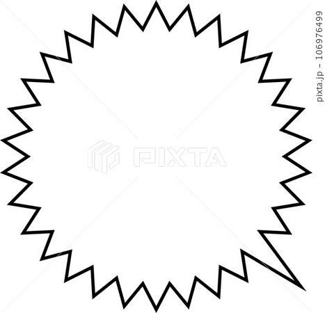 バクダン風吹き出し バクダン風吹き出し 106976499