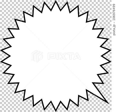 バクダン風吹き出し バクダン風吹き出し 106976499