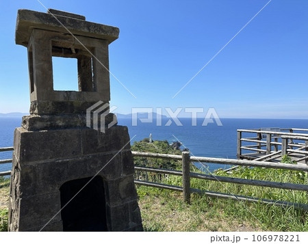 隠岐の島 那久岬 隠岐の島 那久岬 106978221