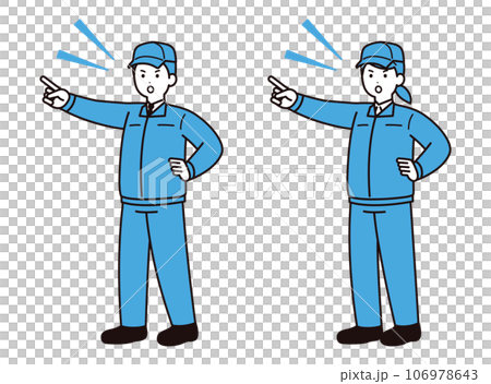 Men and women in work clothes pointing and checking, hats on 106978643