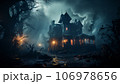 Castle of horrors for the traditional Halloween party 106978656
