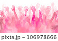 Pink hand for breast cancer day on white 106978666