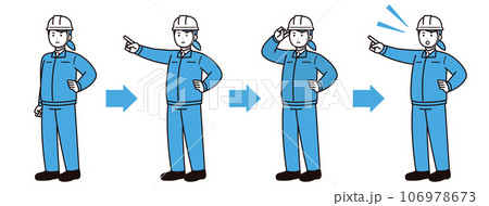 指差し確認する作業着の女性　指差呼称　指差喚呼　ヘルメット 106978673