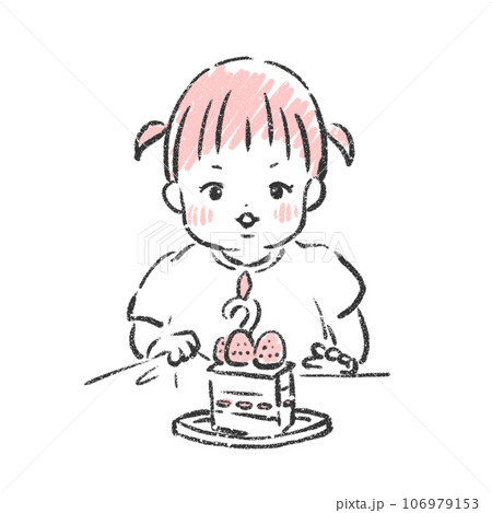 ろうそくの火を消す女の子　イラスト 106979153