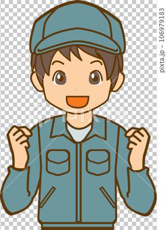 作業着を着た男性 106979183